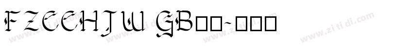 FZCCHJW GB１０字体转换